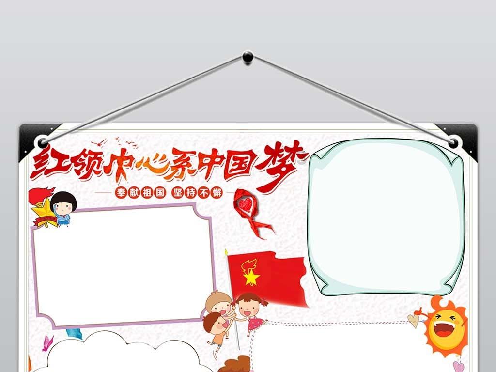 救生艇逃生