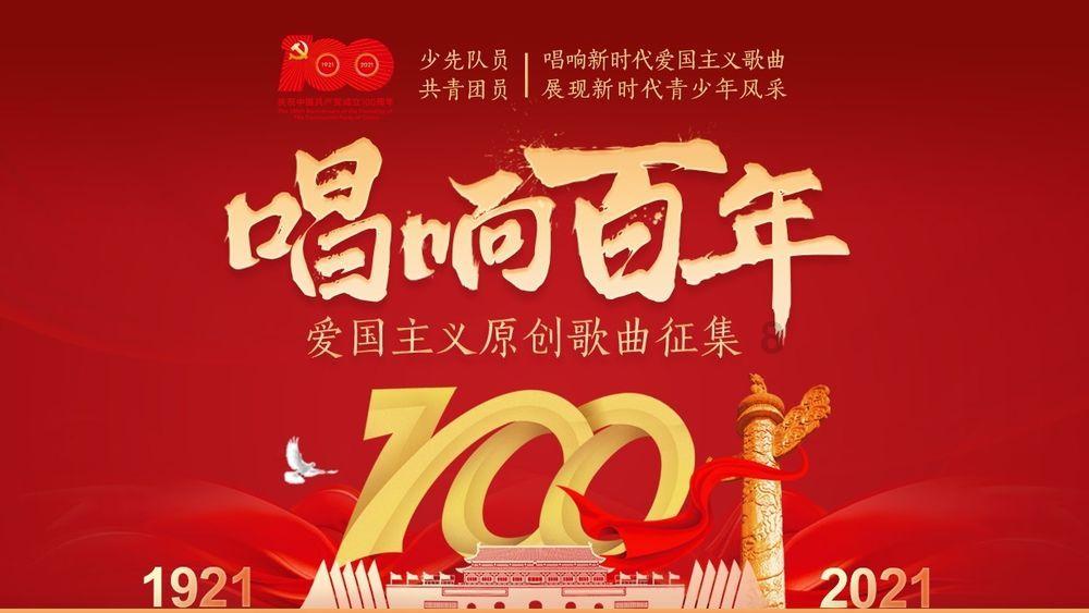 穿越迷宫