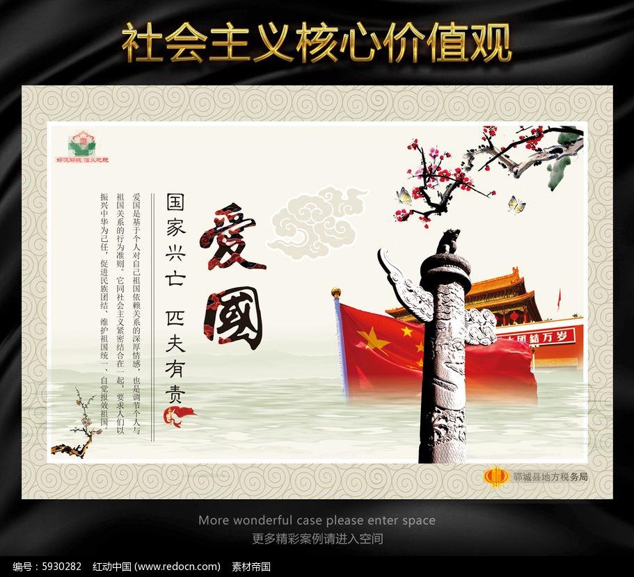 探索神秘小屋
