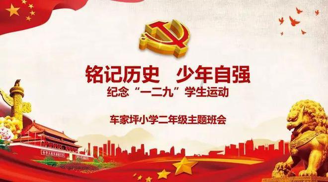 2001年生的今年几岁游戏画面