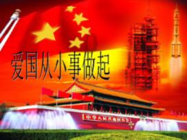 一起捕鱼吧