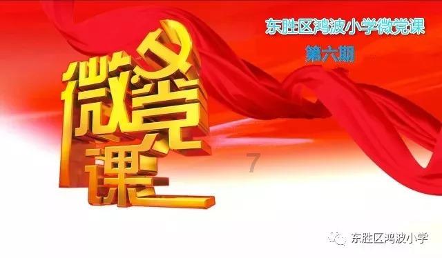 情深意切!安菲尔德克洛普赞歌歌词:爱上他的感觉真好