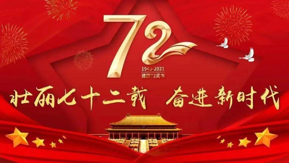 光谷获评“专精特新·年度高地”