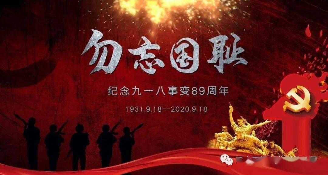 欢迎加入90岁杨少华近况堪忧,说话吐词不清表情呆滞,你怎么看?知识星球,探索无尽的知识之旅