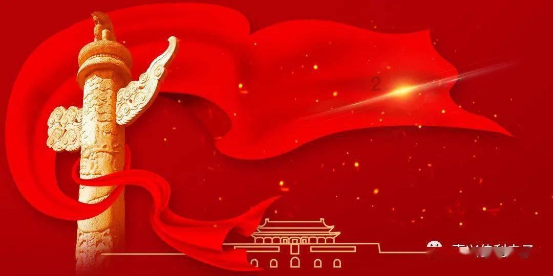 无尽战区