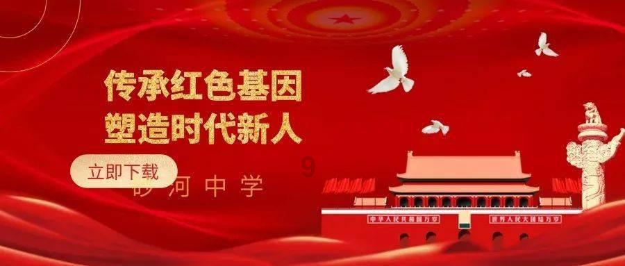 万物皆有灵!狍子被困雪地好心大叔暖心施救,脱困后狍子迟迟不肯离去