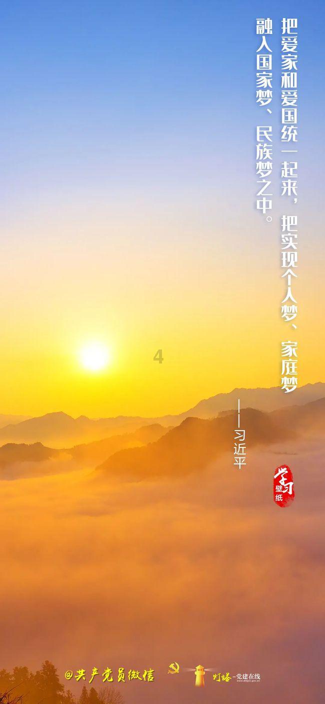 时尚女装设计师