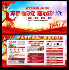 为什么谈恋爱越久就越难分手？