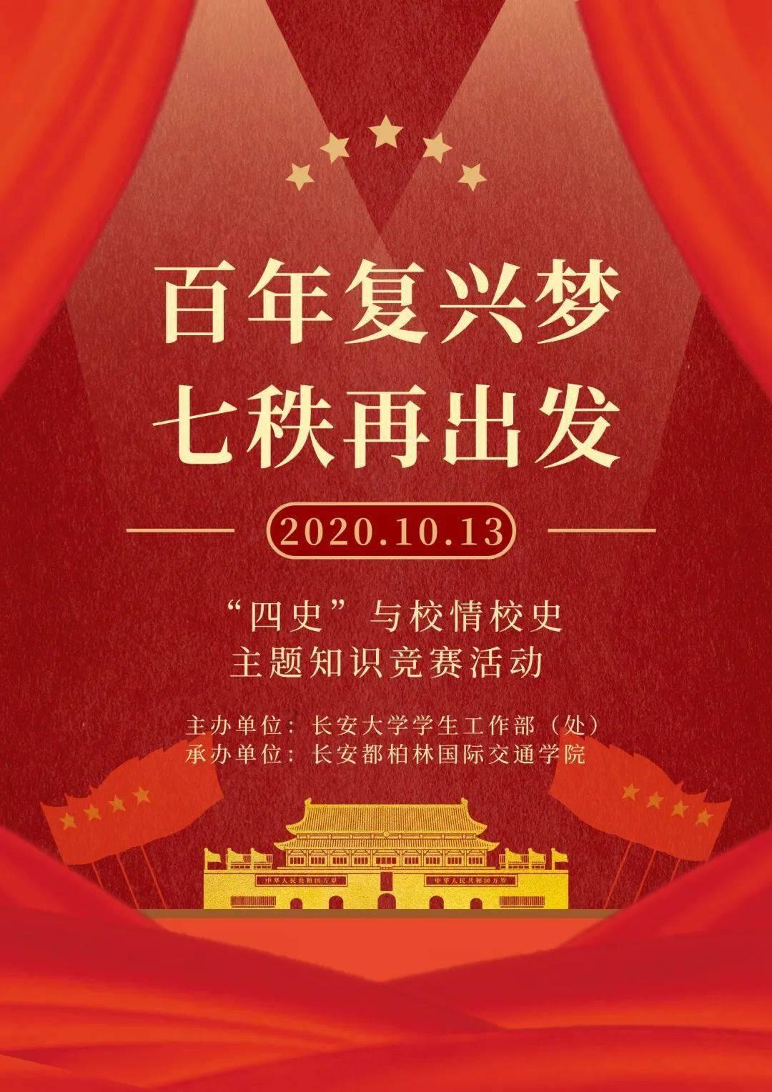 喜羊羊兄妹雪球大战3