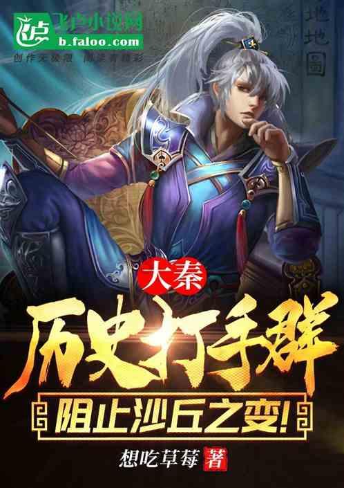 球球大作战下载最新版