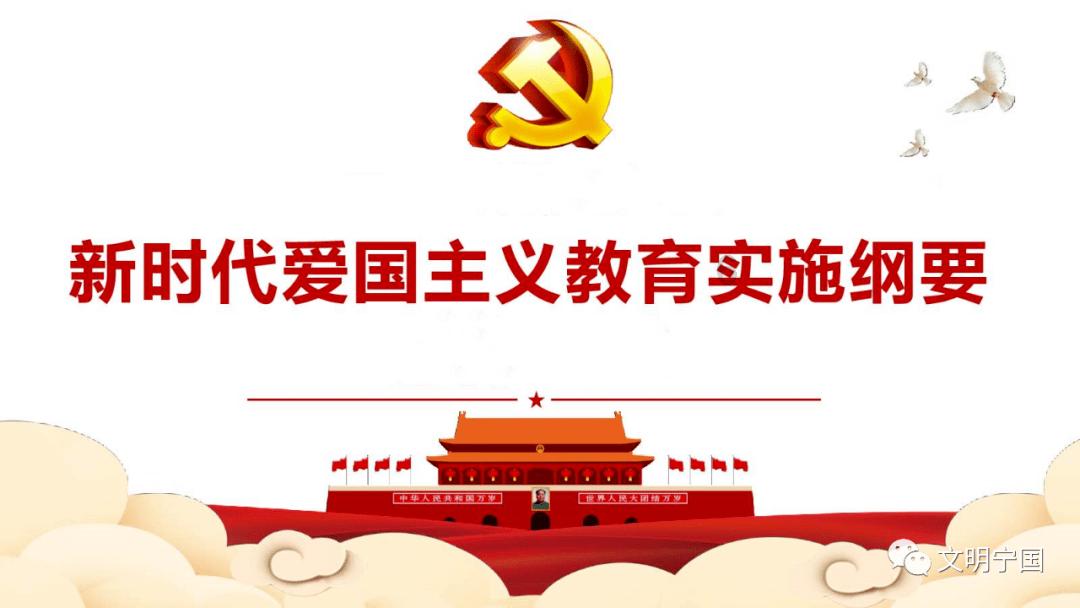 重装突击
