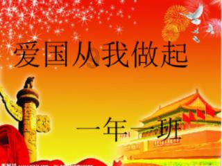 小仙女大逃脱