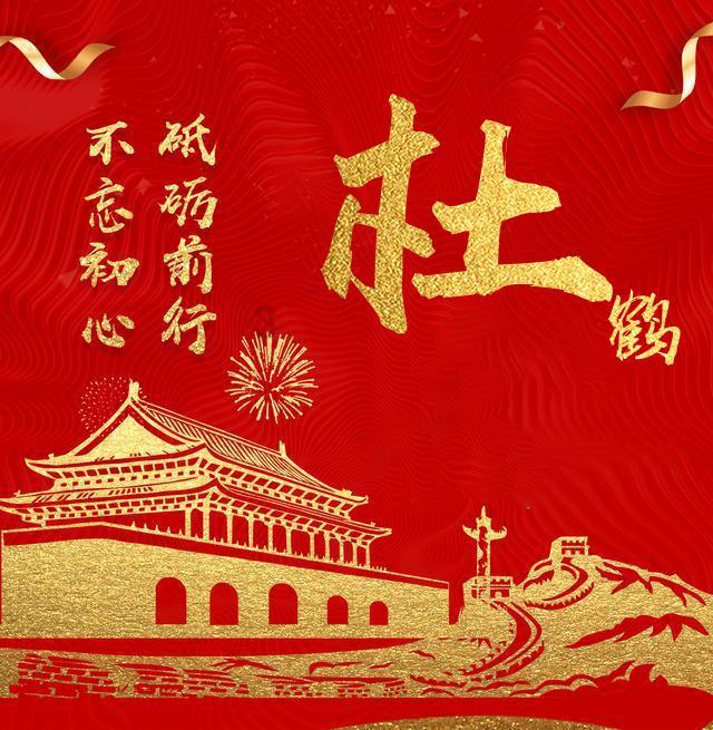 绥宁:齐心协力除雪 奏响融冰“进行曲”