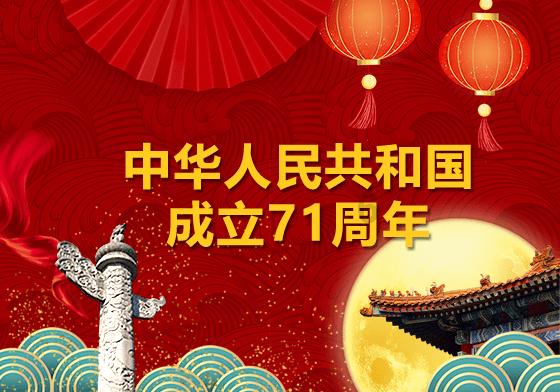 风雨飘摇的满清政府,死到临头了,为什么不实行君主立宪制?