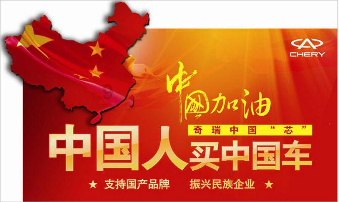 救援销售女员工
