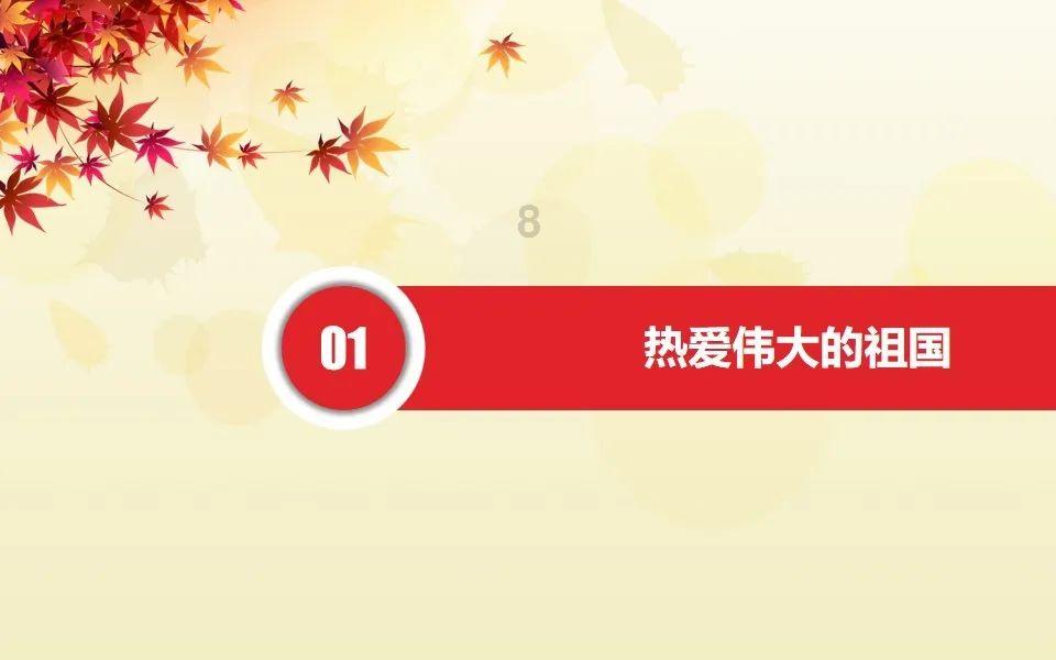新登记民营市场主体28.3万户，民间投资增长4.5%！2023年青岛市民营经济发展稳中向好