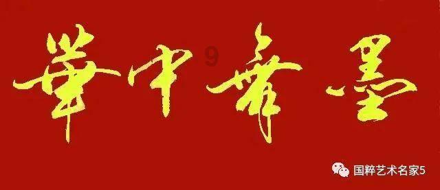 超奥特曼大冒险