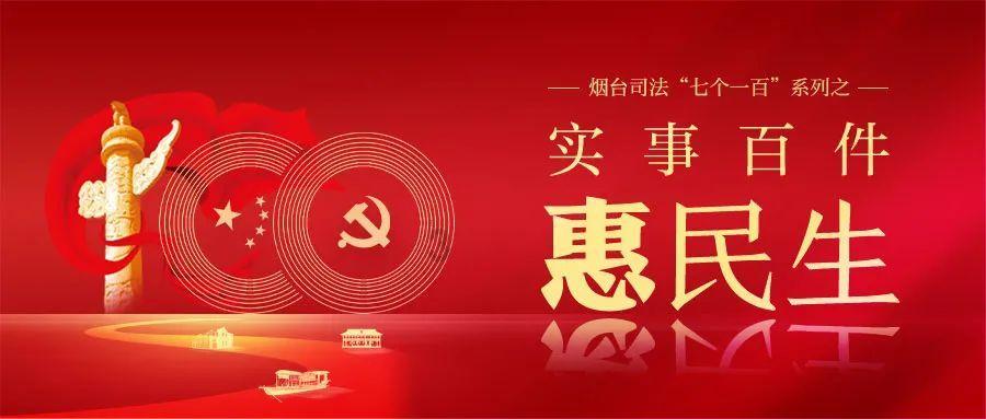赛车计划2
