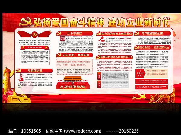 最新！俄军“非洲军团”抵达
