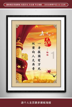 为年味“点睛”德清竹丝青龙龙灯再现