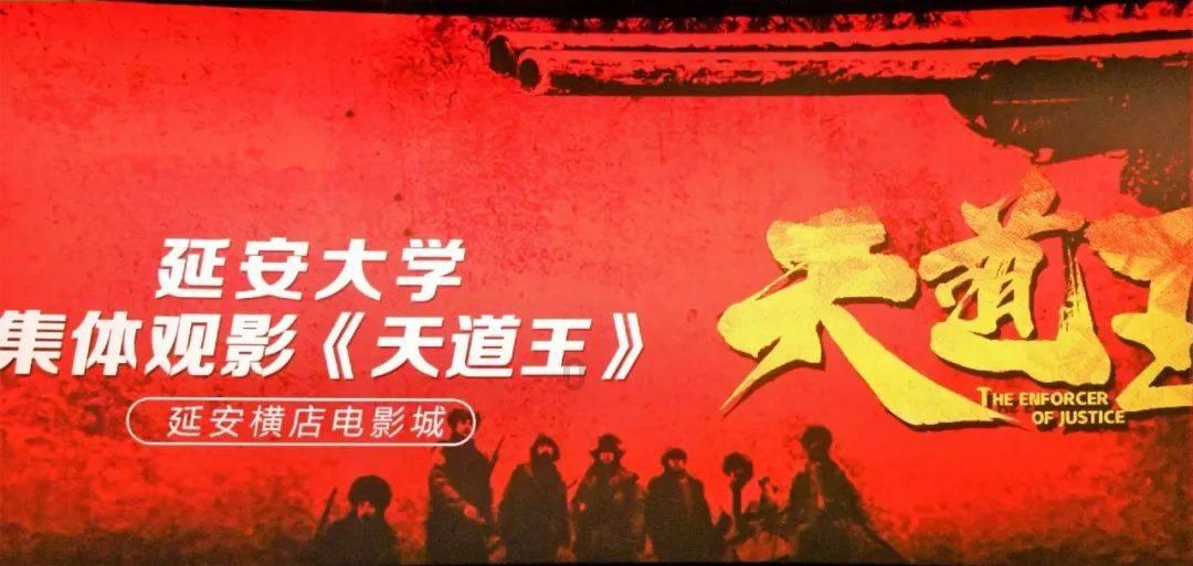 永善：春节文化饰品丰富 商家备货忙
