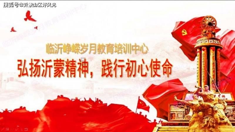 机智问答网页-怎样调牛肉饺子馅好吃专家的智慧分享