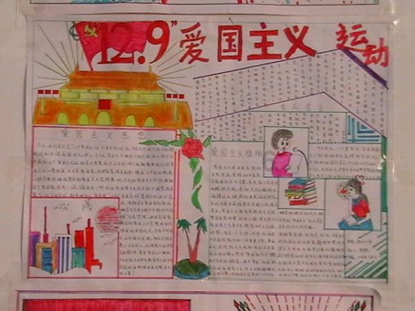 逃离荒废丛林屋