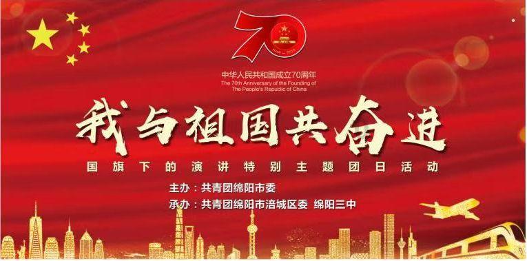 你会努力去发掘孩子的兴趣爱好和天赋吗？游戏画面
