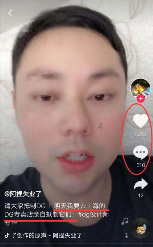 萌宠大连接