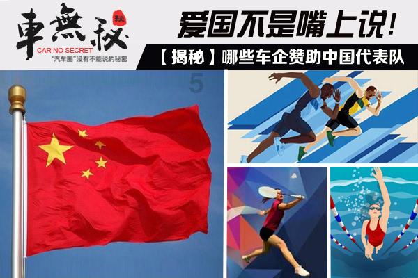为何刽子手听到“刀下留人”会停手？看这13个字，是你也不敢下刀