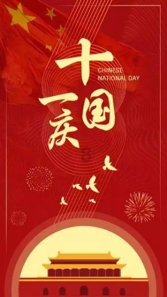 迷雾世界