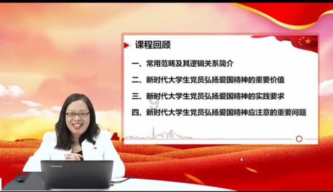 夜游战士