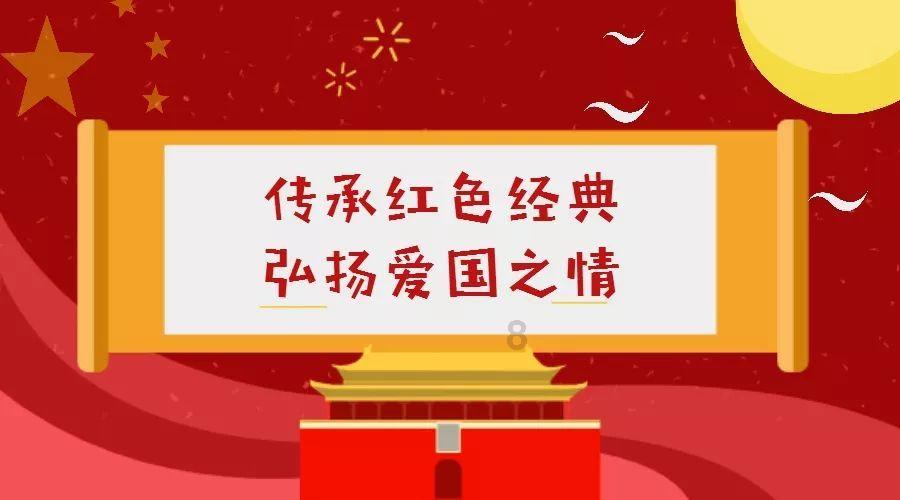 石臼街道翔海社区举办“赶共享集市,绘志愿之花”公益集市活动