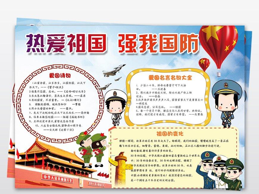 车企“军备战”进入下半场，上汽的智能化决胜之道