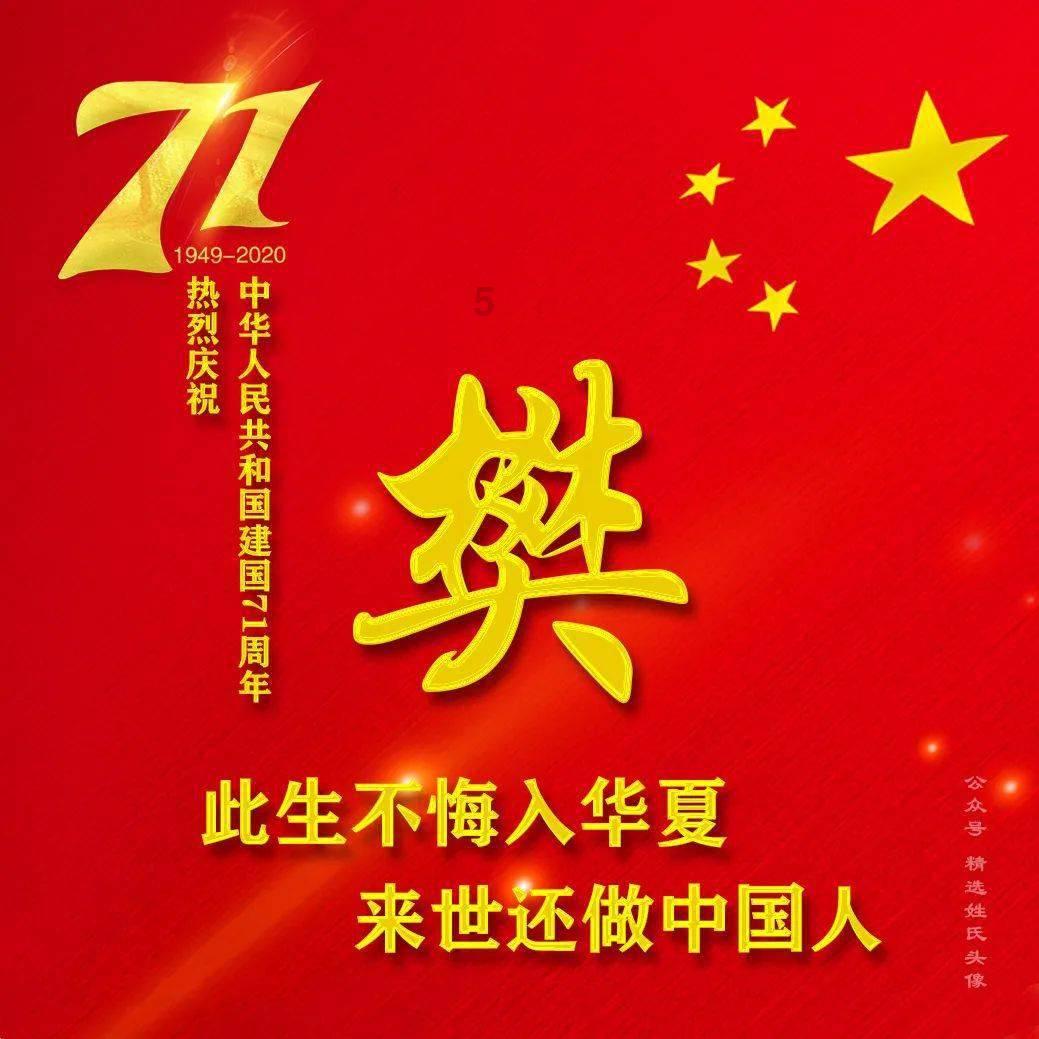 铠甲勇士双人冒险2无敌版