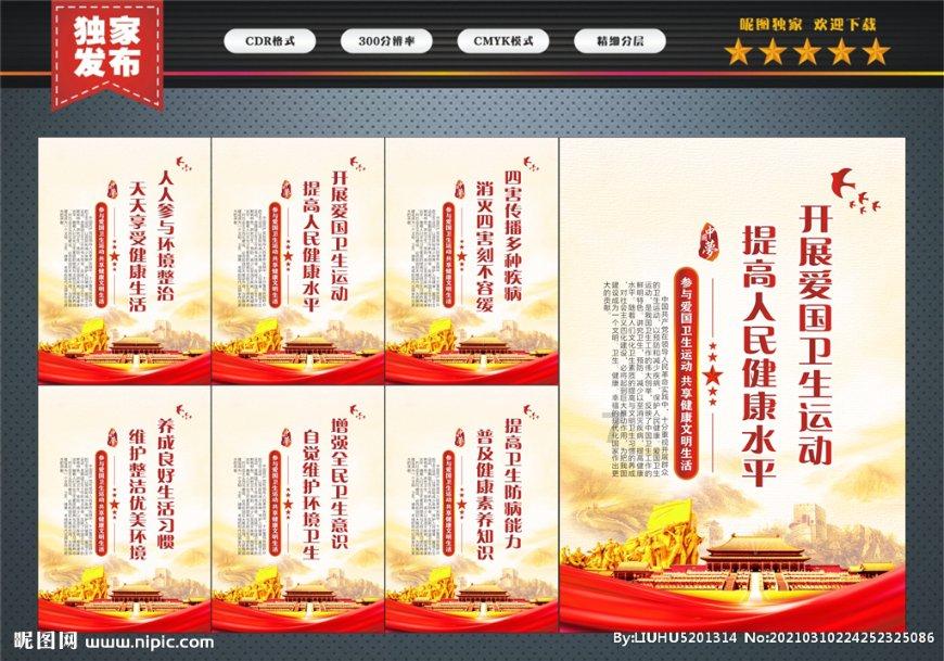5/12y减四分之y等于1/3怎么算？游戏画面