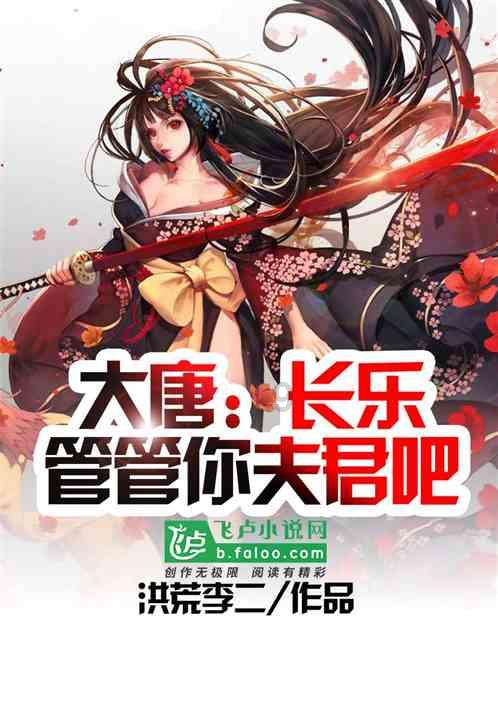 巫师3：狂猎