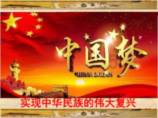 【全面深化改革进行时】乌鲁木齐线上线下政务服务能力持续提升