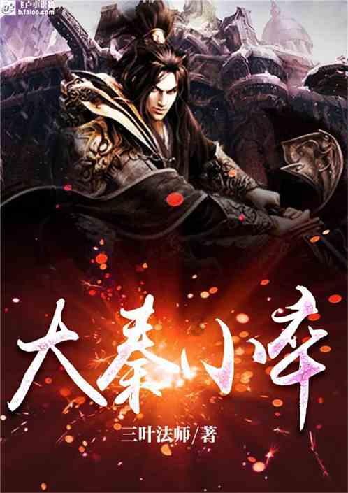 为什么大家都希望别人老实，自己不愿意做老实人？