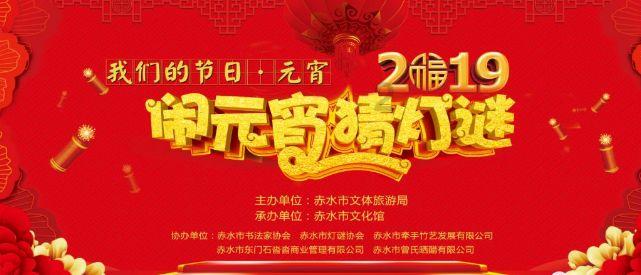 突击英雄