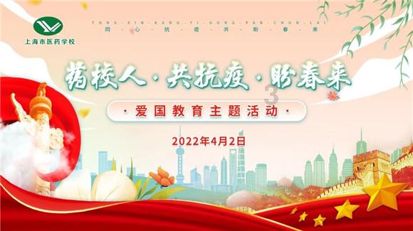 失落的星球2