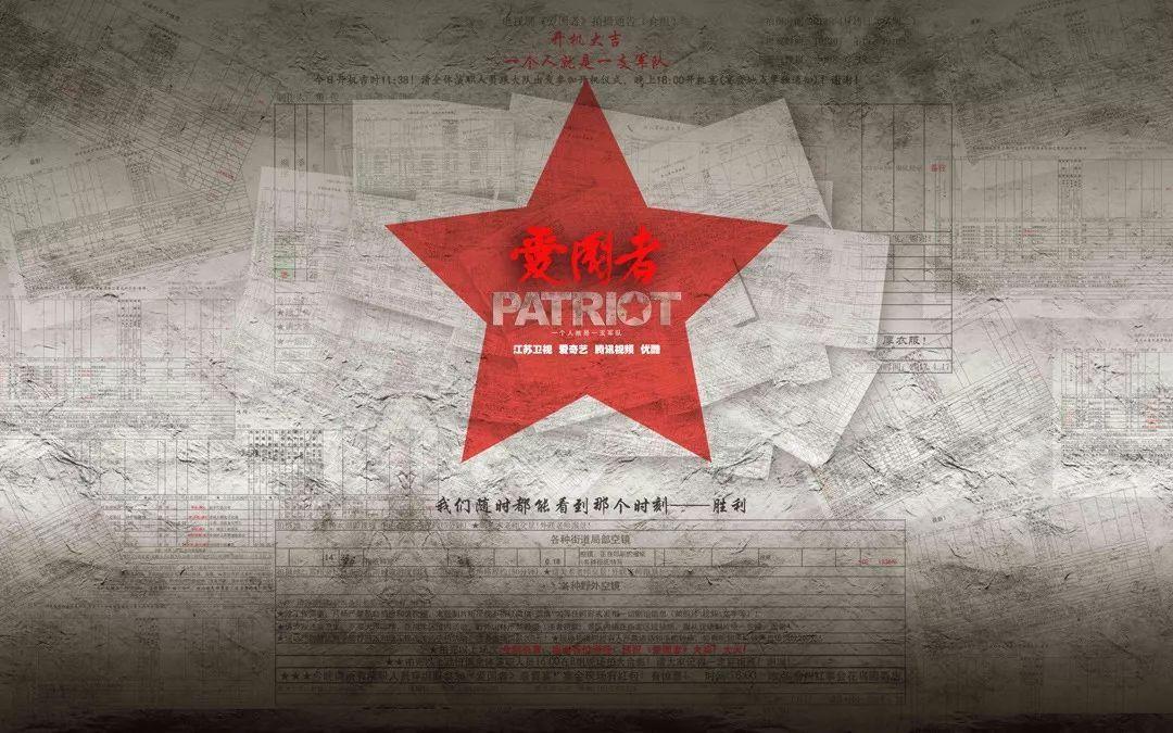 普京正式登记为俄罗斯下届总统候选人