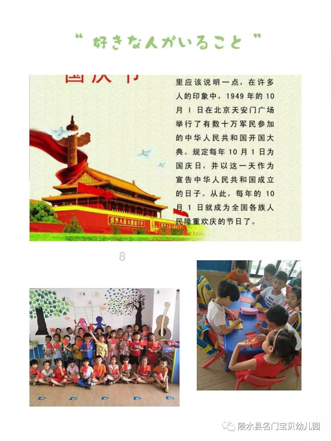 江门:迈入“大桥时代” 让“大桥经济”效应充分释放