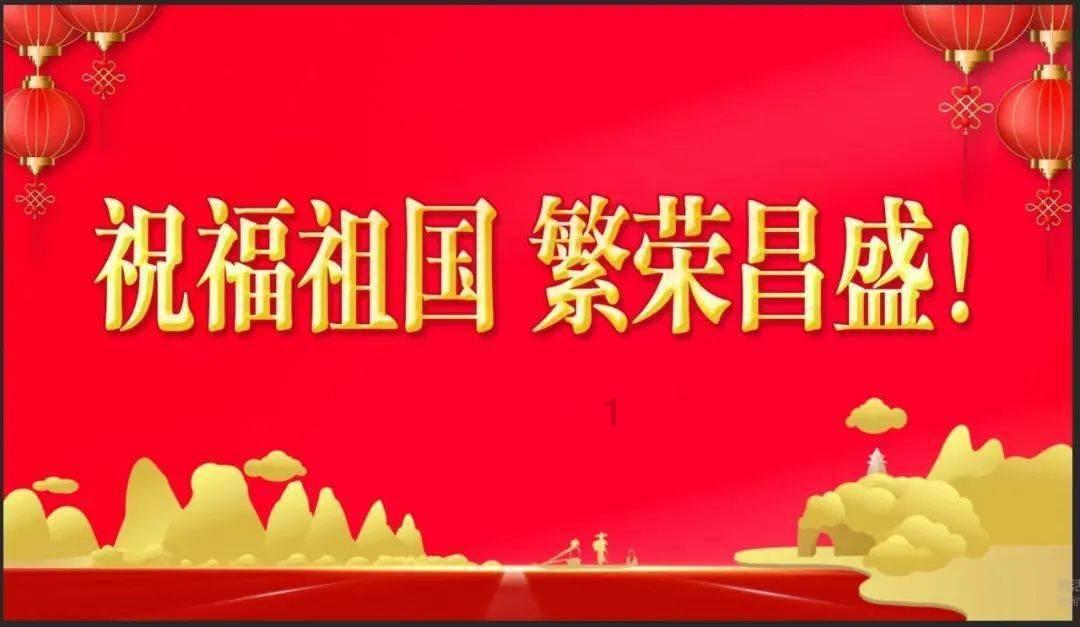 见缝插刀2