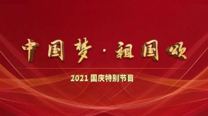左右消消看
