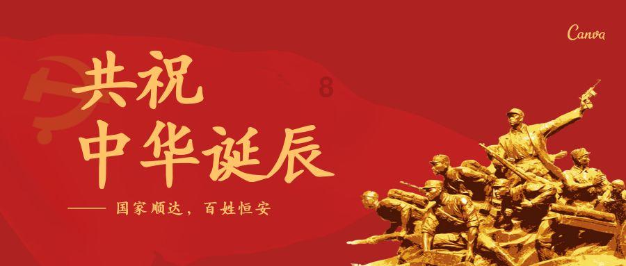 时尚夏日清单