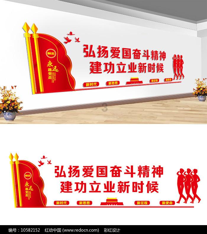 仙人掌也能吃？试吃墨西哥仙人掌，感觉就像喝了满嘴胶水！游戏画面