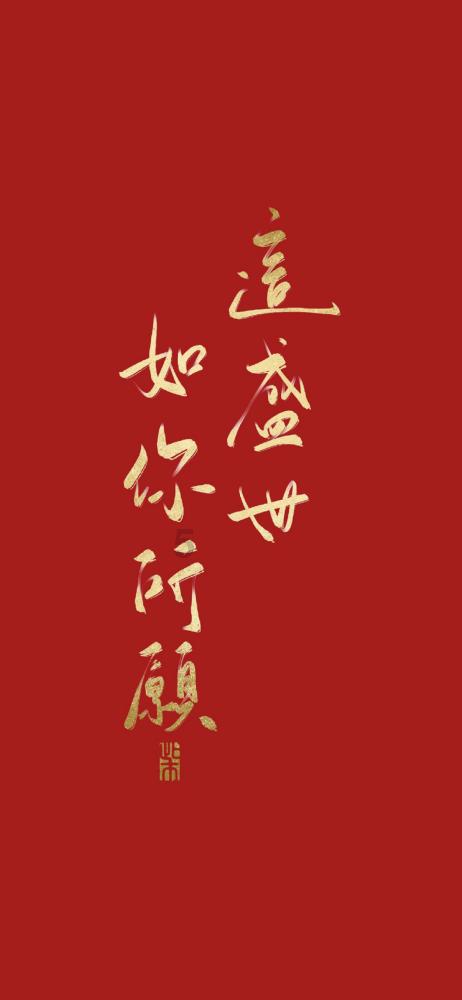 火柴人终极挑战