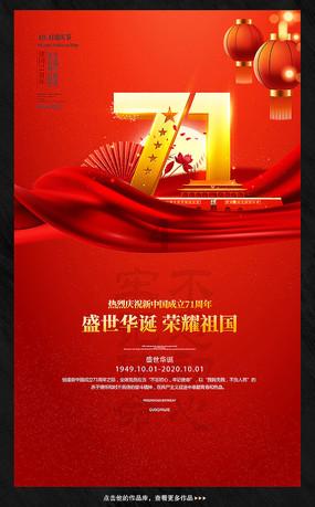 有问必答平台-关于自私的事例?-解答您的疑问