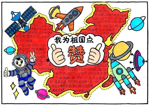 一两个月没清运 建筑垃圾在小区里面形成“垃圾山”